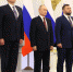Путин наградил руководителей новых регионов России - КрымИнформ