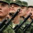 Военный комиссариат города Керчь и Ленинского района Республики Крым и пункт отбора на военную службу по контракту (г. Симферополь) приглашают граждан на поступление на военную службу по контракту - Crimea-news.com