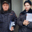 JPG Файл - МВД по Республике Крым