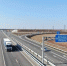 Подъезд к Феодосии от «Тавриды» в 2024 году расширят до четырех полос - Crimea-news.com