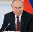 Путин поручил внедрить отдельный курс по истории для молодежи - Crimea-news.com