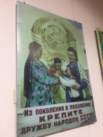 ПРЕСС — АНОНС