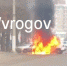 Возле парка Горького в Мелитополе взорвался автомобиль - Crimea-news.com