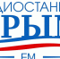 О правилах безопасности в новогодние праздничные дни в эфире радио «Крым» в программе «Линии» - Crimea-news.com