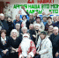 Симферопольская городская организация Русской общины Крыма подвела итоги работы в 2022 году - Русская община Крыма