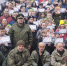 В Симеизе прошёл фестиваль по военно-прикладным видам спорта - Crimea-news.com