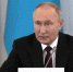 Путин участвует в неформальной встрече лидеров СНГ. Прямая трансляция - Crimea-news.com