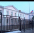 В Балаклаве после капремонта открылась школа № 30 имени Герасима Рубцова - Crimea-news.com