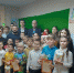 В подростковом клубе «Товарищ» прошёл предновогодний праздник - Crimea-news.com
