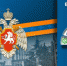 Оперативный прогноз МЧС по Крыму на 28 декабря - Вести Крым