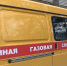 В Севастополе в праздничные дни будут дежурить 55 аварийных бригад коммунальщиков - Crimea-news.com