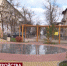 Больше 50 дворовых территорий за год благоустроили в Керчи - Crimea-news.com