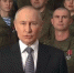 Путин обратился к россиянам из штаба Южного военного округа - Crimea-news.com