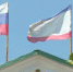 Карты России без Крыма могут признать экстремистскими - Вести Крым