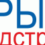 «Крыммедстрах» рекомендует лечить грипп только под контролем врача - Crimea-news.com