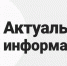 Программа субсидирования найма продлена на 2023 год - Crimea-news.com