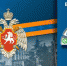 Прогноз чрезвычайных происшествий в Крыму на 12 января - Вести Крым