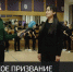 Герой рубрики «Соотечественник» — хореограф Зарема Эреджепова - Crimea-news.com