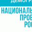 Более 39,7 тысячи крымчан получили социальные услуги в подведомственных Минтруду РК учреждениях социального обслуживания - Crimea-news.com