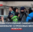 Севастопольские спортсмены завоевали 15 призовых мест в «Лиге самбо» - Crimea-news.com