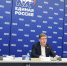 Проект «Моя карьера с «Единой Россией» стартует по всей стране - Единая Россия Крым