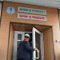 Запорожскую АЭС готовят к модернизации по российским стандартам - Crimea-news.com