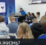 Ко Дню Республики Крым прошла молодёжная интеллектуальная игра «Где логика?» - Crimea-news.com