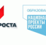 В Красноперекопском районе реализуется национальный проект «Образование» - Crimea-news.com