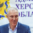 Сальдо анонсировал строительство автомагистрали Джанкой - Ростов-на-Дону в 2023 году - Crimea-news.com