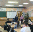 Сотрудники Феодосийского межмуниципального филиала УИИ провели профилактическое занятие со школьниками - УФСИН по Республике Крым