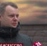 В Симферополе на улице Лермонтова появились два мурала - Crimea-news.com