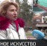 Стены симферопольских многоэтажек украсят муралы - Crimea-news.com