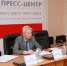 Заседание Комитета по аграрной политике и развитию сельских территорий - Государственный Совет