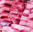 Для выявления некачественной и опасной продукции животного происхождения сотрудники Россельхознадзора проводят выездные обследования - Crimea-news.com