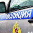 Житель Армянска получил 7 суток ареста за попытку бегства из автомобиля полиции - Crimea-news.com