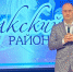 Сергей Трофимов: Сохраняя темпы преобразований, Сакский район станет процветающим регионом с развитой инфраструктурой и туристической сферой - Crimea-news.com