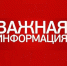 Продлена отсрочка по уплате страховых взносов для предпринимателей - Crimea-news.com
