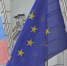 Большинство немецких компаний пострадали от санкций против российских банков - Crimea-news.com