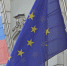 Большинство немецких компаний пострадали от санкций против российских банков - КрымИнформ