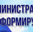 Вниманию владельцев средств временного размещения! - Crimea-news.com