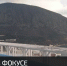 За 8 лет в российском Крыму появилось 60 новых отелей и гостиниц - Crimea-news.com