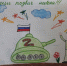 Письмо из дома: «Крымская газета» объявляет акцию ко Дню защитника Отечества - Crimea-news.com
