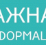 «ВАЖНАЯ ИНФОРМАЦИЯ!» Арендаторам земельных участков - Crimea-news.com