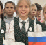 Симферопольские школьники вступают в движение «Орлята России» - Crimea-news.com