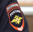Полицейские в Сакском районе задержали подозреваемого в сбыте наркотиков - Crimea-news.com
