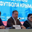 У Академии футбола Крыма – новый руководитель - Крымский спорт