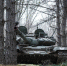 Военная операция на Украине. Онлайн - Crimea-news.com