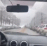 На Ангарском перевале заняли все парковочные места - Вести Крым