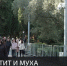 ЮБК активно оснащают камерами видеонаблюдения - Crimea-news.com