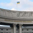 Украина потребует от Запада самолеты и ракеты на конференции в Мюнхене - Crimea-news.com